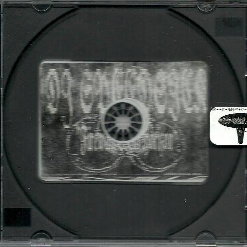 DJ SPEEDSICK - "FIREWALL EVENT HORIZON" [UNIX666-06]