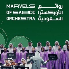 ‎⁨  علِّ ماباس يالَّلي تشتكي حب غالي