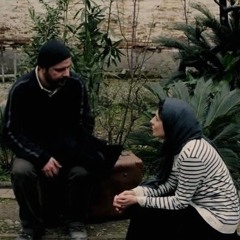 تو فرق داشتی