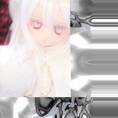 dexd out