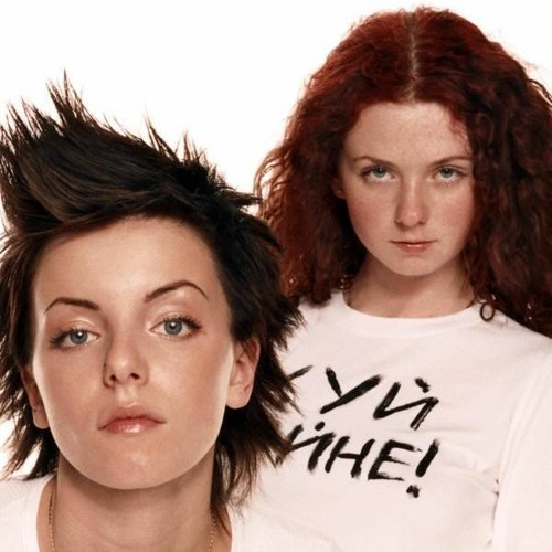 Stream t.A.T.u. - Нас не догонят "Not Gonna Get Us" (Metal remix) by Maxime  Pelchat | Listen online for free on SoundCloud