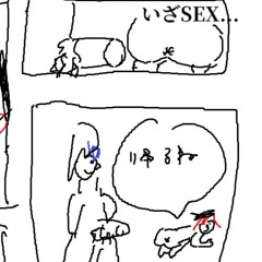 安全な生活を送るためのヒント