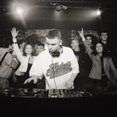 Sakhar - Drum & Bass DJ Set 2025 | #1