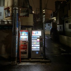 Dansu (W/ \ サクラSakura Lee)