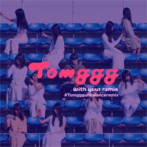 Tomggg / Growing (Billy Bob Jonebs Remix)