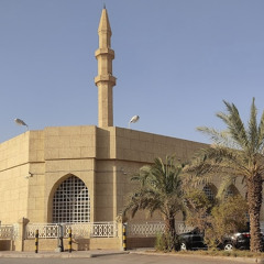 ‎⁨قرآن كريم من جامع اللحيدان حي الملك فيصل الرياض⁩.m4a