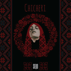Chicheri(чичері)