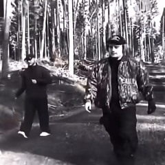 Yeat - Geek time (New lyfestyle extended snippet)