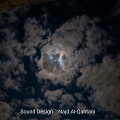 ماعاد لك حس + Floating in reverie نجد القحطاني ..