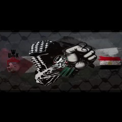 Ultras Arab - Toufan El Ultras / طوفان الألتراس