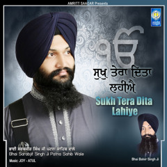 Koi Aan Milavey