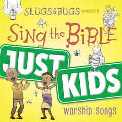 New Testament Song (Instrumental)
