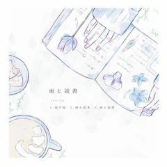 春M3 - Sorted