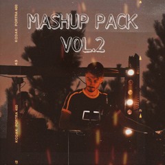 LOUARDS Mashup Pack Vol. 2 [FREE DOWNLOAD]