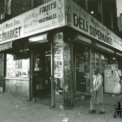 Guapo - Ouh Ft. Wayne