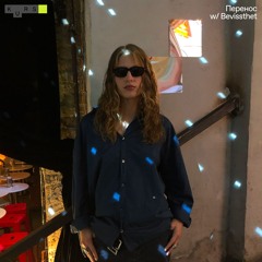 Перенос w/ Bevissthet @ KURS radio 25.08.24
