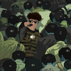 Pakentaken - Кокос