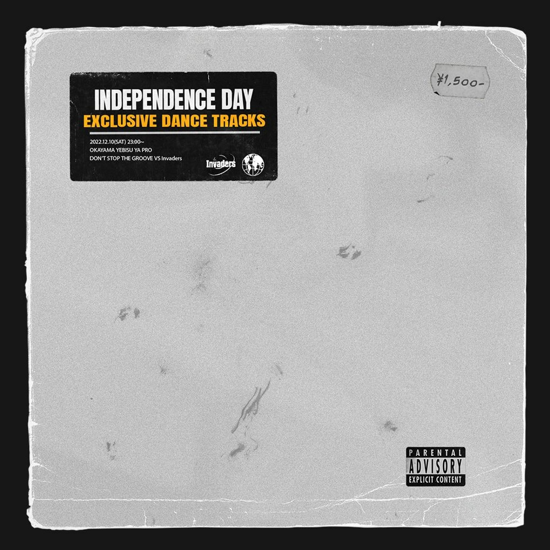 independence day dance mp4 download