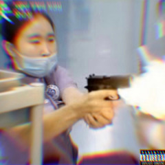 무통주사주세요 (feat. 하준)