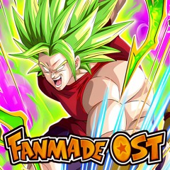 Dragon Ball Z Dokkan Battle: AGL Kale (Berserk) Active Skill OST [Fanmade]
