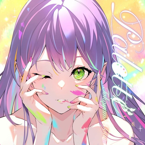 常闇トワ - Palette ([sound shinobi] Uplifting Trance Remix) [Extended Mix]