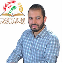 انت تسأل - الشيخ ابراهيم عوض الله - 25-12-2025