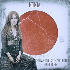 Chouwa Oto ~ With Reflection (DJSE remix)