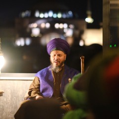 Ottoman Zikr- Names of Allah