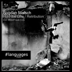 Bogdan Malsch - Hold the Line (Original Mix)[languages music]