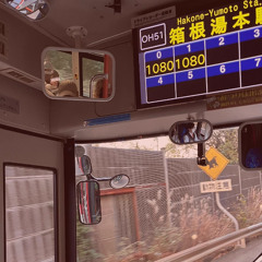 PULSE STATE #002 // Techno Mix