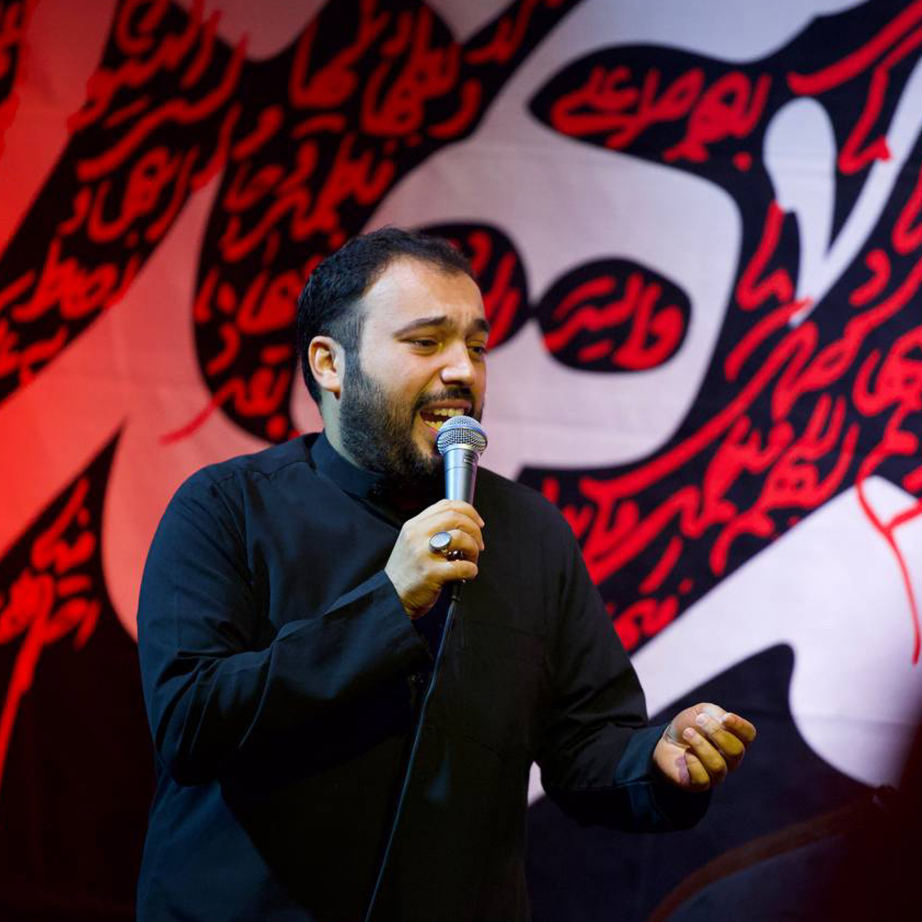 زينب آمد شام را (زمينه) | شيخ حسين حاجي | شب وفات حضرت زينب ع ١٤٤٦ هج episode artwork