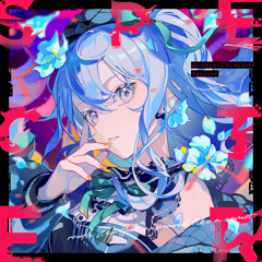 みちづれ