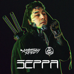 Musashi Xero - Never Come Back (Seppa Remix)