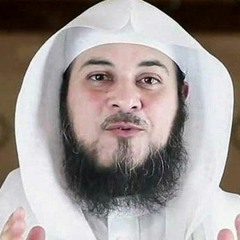 محمد العريفي
