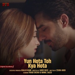 Yun Hota Toh Kya Hota - Dennis Tanveer - OST