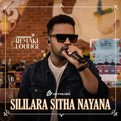 Modern Sri Lankan Classics  | Sinhala Songs Top Chart | 2023