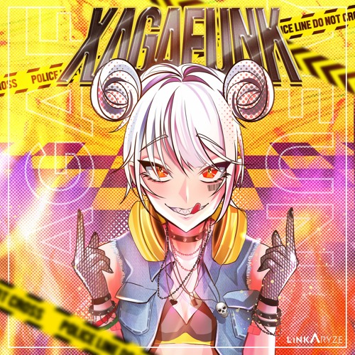 Ведьма, Ведьма, Ведьма! 【F/C XAGAFUNK】