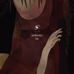 Astra (RU) - Ego