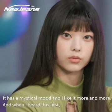 NewJeans(뉴진스) – Attention (House Remix)