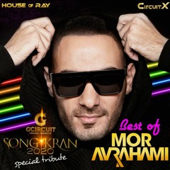 Best of MOR AVRAHAMI - Part I (SK2020 Tribute)