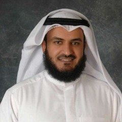 Surah Ad-Dukhan -  Very Beautiful Recitation by Mishari Alafasy