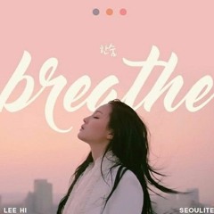 Breathe - Lee Hi (cover)