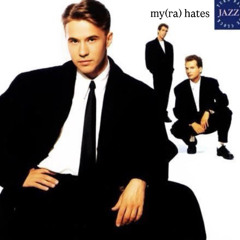 где-то между 80