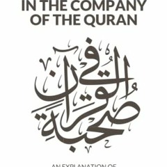 [Download] EPUB 📨 In the Company of the Quran - an Explanation of Sūrah YāSīn by  Fu