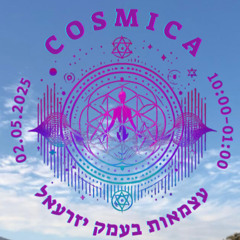 COSMICA - INDEPENDES DAY 2025