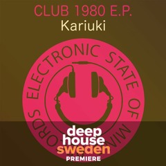 DHS Premiere: Kariuki  - Muzic Box