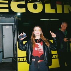 BornHappy - July Mix