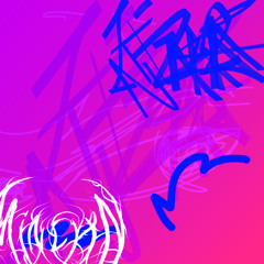 INTEZAAAR(instrumental)