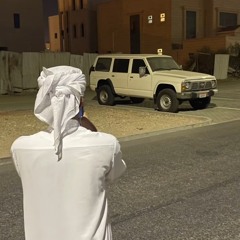 عشقت ما ضيك