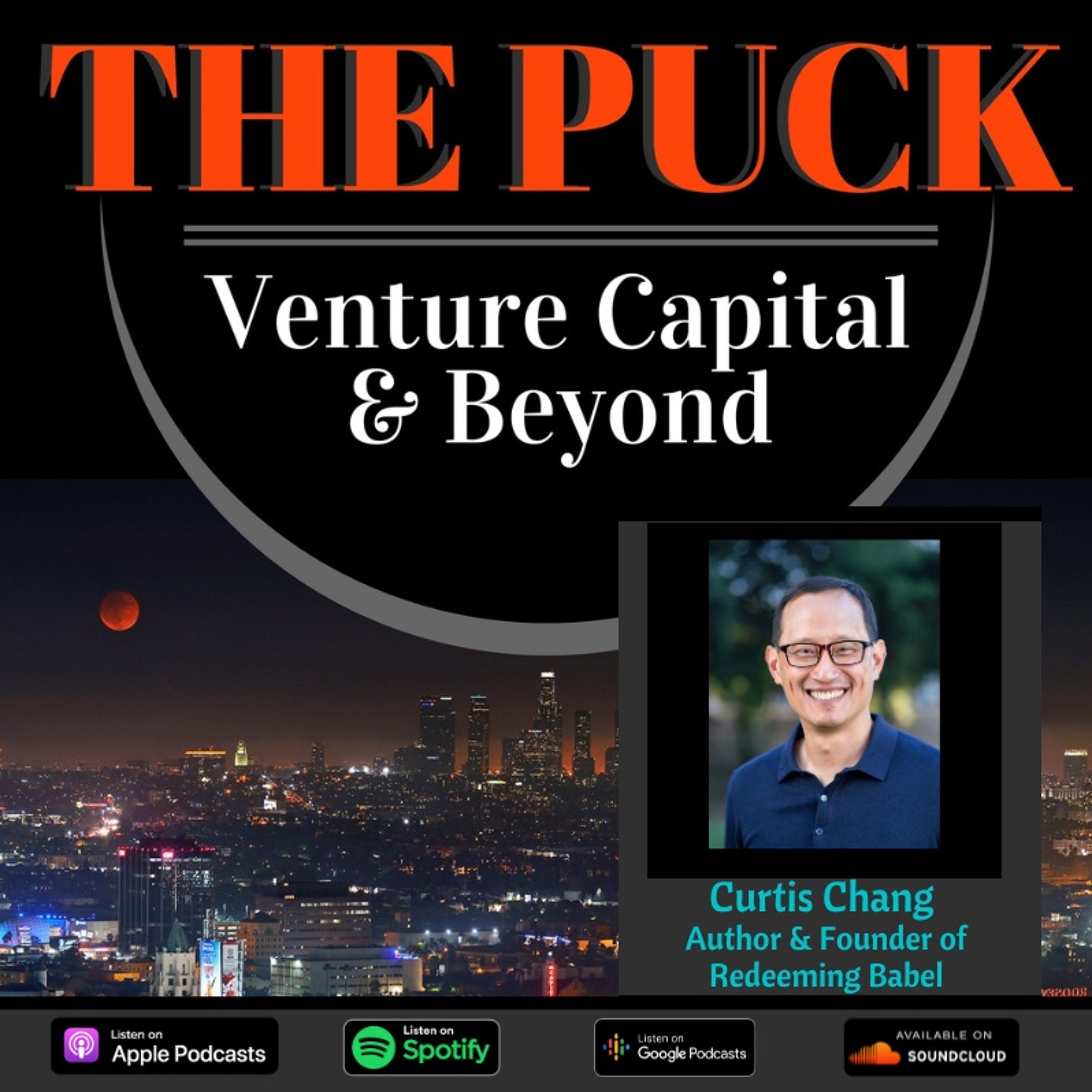 The Puck: Venture Capital and Beyond